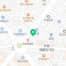 부평미소하나치과의원 이미지