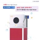 솔로몬식기세척기강남