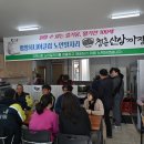 교산1길 이미지