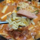 땅스부대찌개 광주일곡점 네이버블로그