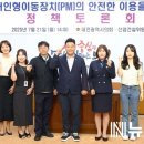 (개인)방진영 이미지