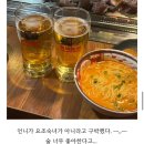 연희회관 | 연희 홍제 스위스 그랜드 호텔 후기와 맛집