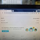 구여사컵밥 - 군산시 하나운안1길 27 | 구여사컵밥
