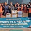 남구보건소 이미지