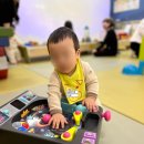 분소 | 대전광역시육아종합지원센터 분소(둔산점) 놀이체험실 이용 후기｜영아 중심, 솔직 방문기