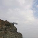 남구-074 Daum카페