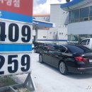 서전주주유소 이미지