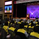 강화자원 이미지