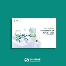 디아이지에어가스(주) 이미지