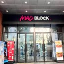 매드블럭 코인노래연습장 이미지