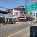 삼례시장2(입구) 이미지