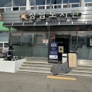 정남도서관 이미지