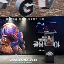 스포매니아