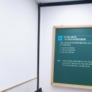 우범석영어수학전문학원
