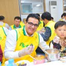 이대성산종합사회복지관 이미지