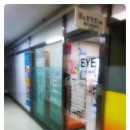 미앤아이의원 이미지