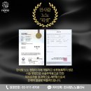 한사랑노노의원 네이버블로그