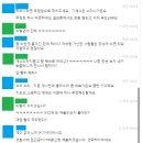 원컴퓨터세탁 이미지