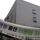 비오람요양병원 이미지