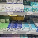 삼천약국 이미지