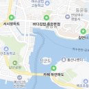 서시장마트
