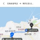 인제노래연습장 이미지