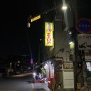 독산역 1번 출구 이미지