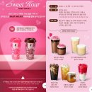 GS25 목포평화광장점 | 목포 평화광장 스타벅스 | 갓바위 산책 후 가기 좋은 목포 바다뷰 카페