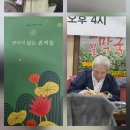 해인출판