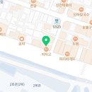 슈퍼스타코인노래연습장 인하대점 이미지