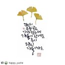 시장순대국 이미지