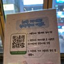 성산여관