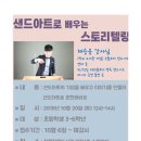 청룡작은도서관 이미지