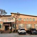 바다향 | [춘천 맛집] 정족리 생선찜 가오리집 맛집 바다향, 내돈내산 후기