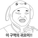 수성미싱 네이버블로그