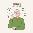 심당요양병원 이미지