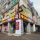 신원약국 네이버블로그