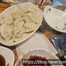 은희네양꼬치