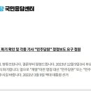 이네일 이미지