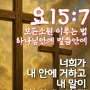 복받음길 이미지