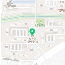 이마트24 경남점 이미지