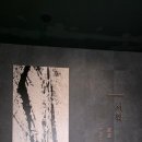 국립중앙박물관 서화실 과 김홍도 특별전 전시회 후기
