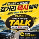 천현로 네이버블로그
