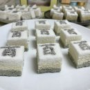 백설기설기 티스토리