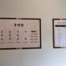 분당내곡로 이미지