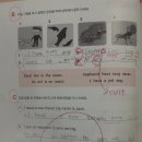 문현초등학교 이미지