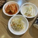 이화수 전통육개장 구리점 | 구리 동구릉역 맛집 : '이화수전통육개장 경기구리점'