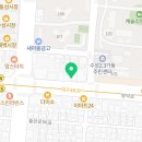 수성카톨릭피부과의원 이미지