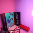 먹거리마을분식 이미지