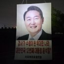 북한이 또 오물풍선 보낸 이유.. 이미지